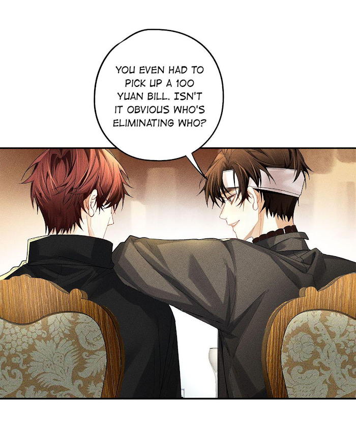 Antidote - Manga Chapter 17 - page 14