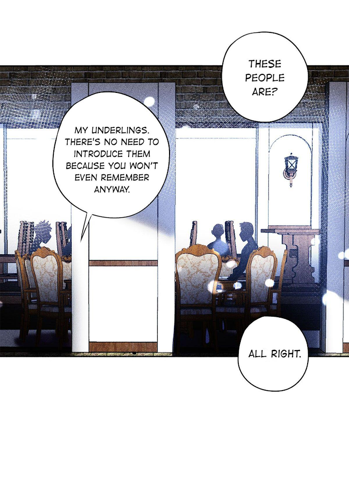 Antidote - Manga Chapter 17 - page 20