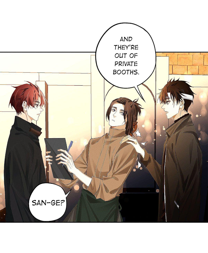 Antidote - Manga Chapter 16.2 - page 15