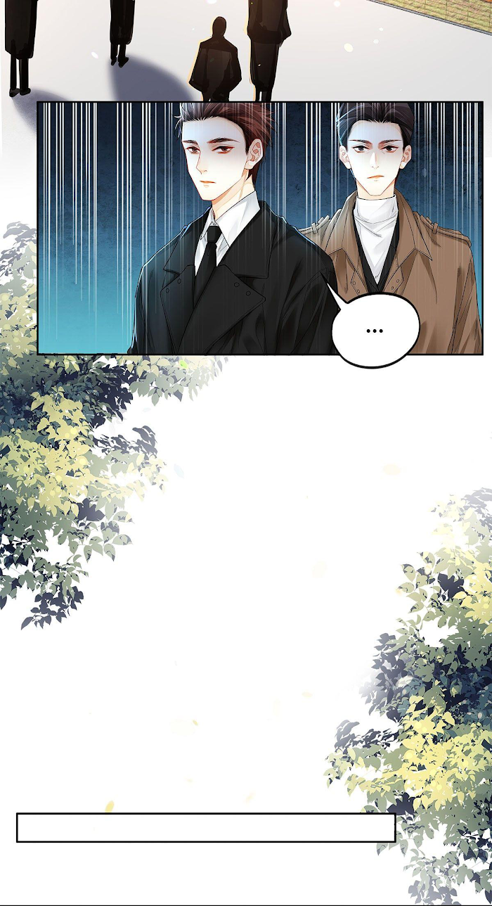 Antidote - Manga Chapter 16.1 - page 18