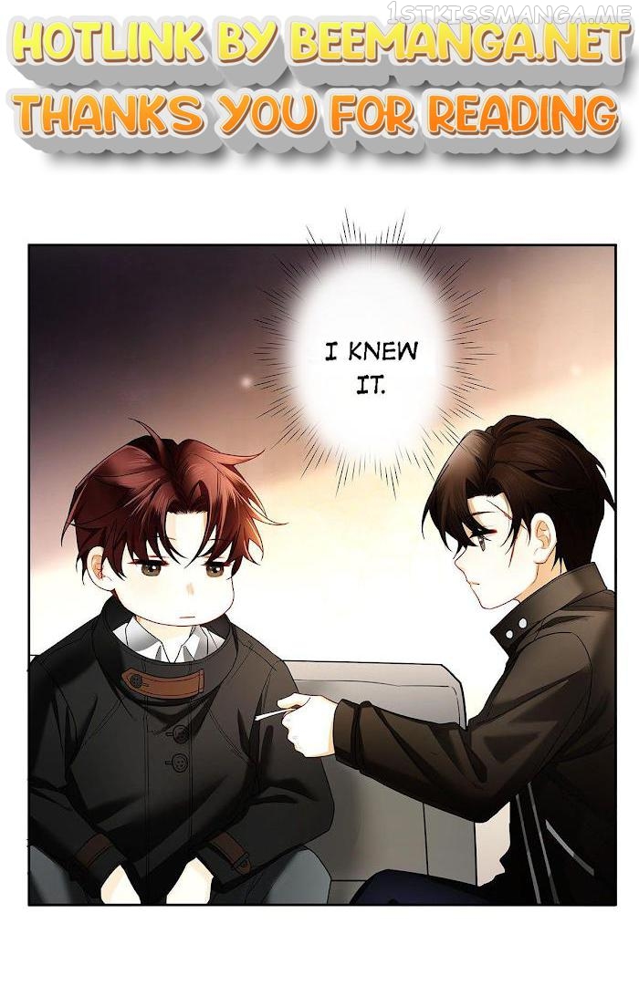 Antidote - Manga Chapter 13.2 - page 1