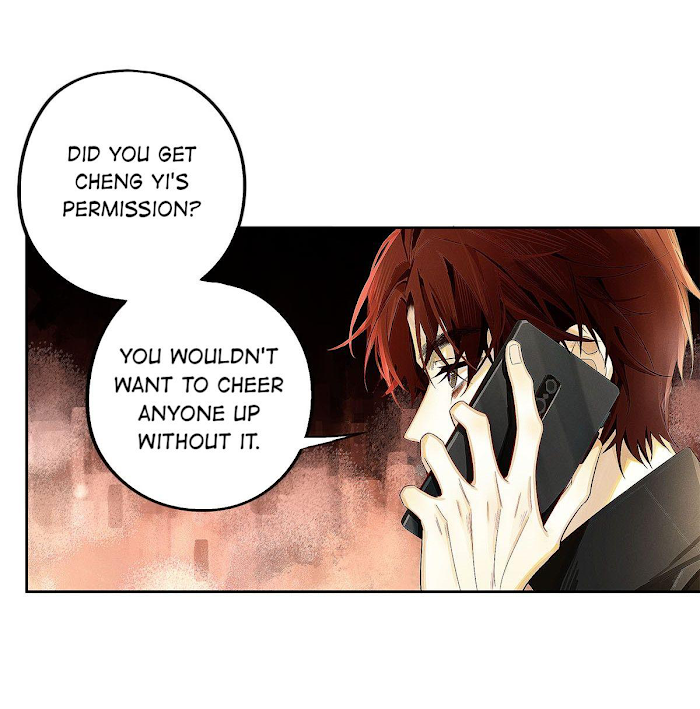 Antidote - Manga Chapter 12.1 - page 16