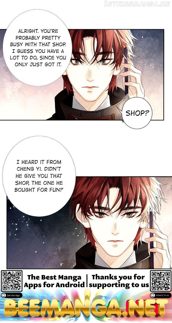 Antidote - Manga Chapter 12.1 - page 20