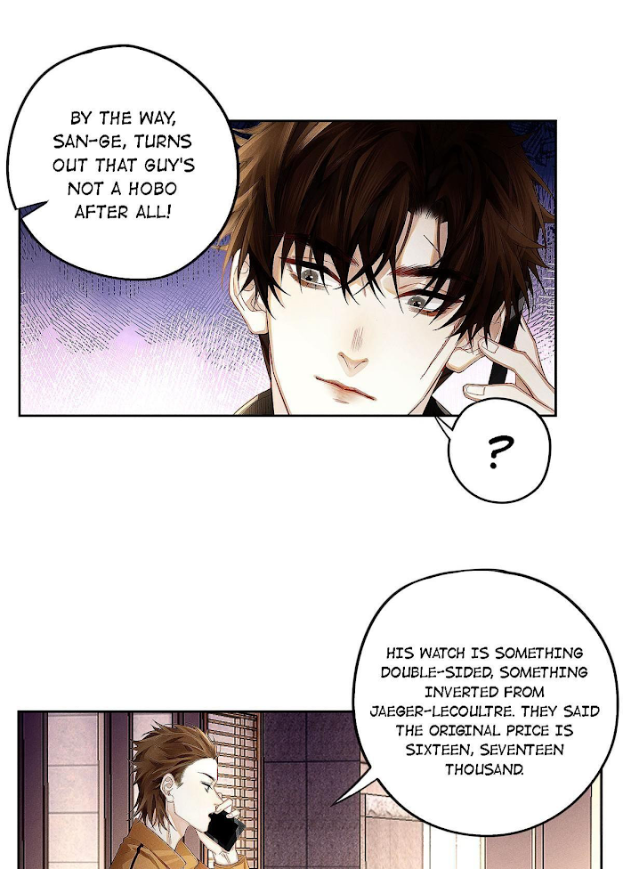 Antidote - Manga Chapter 11.1 - page 4