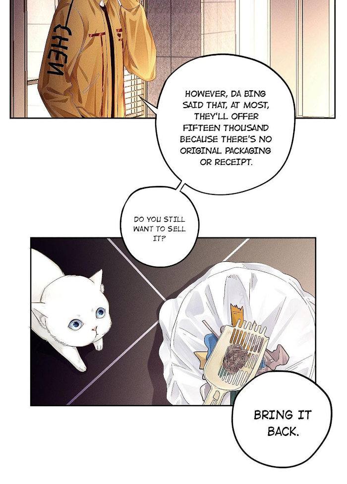 Antidote - Manga Chapter 11.1 - page 5