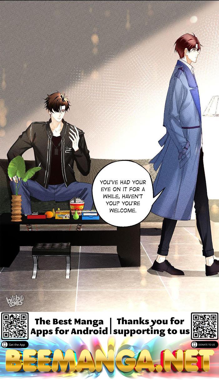 Antidote - Manga Chapter 9 - page 26