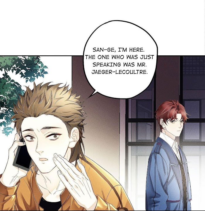Antidote - Manga Chapter 7 - page 9