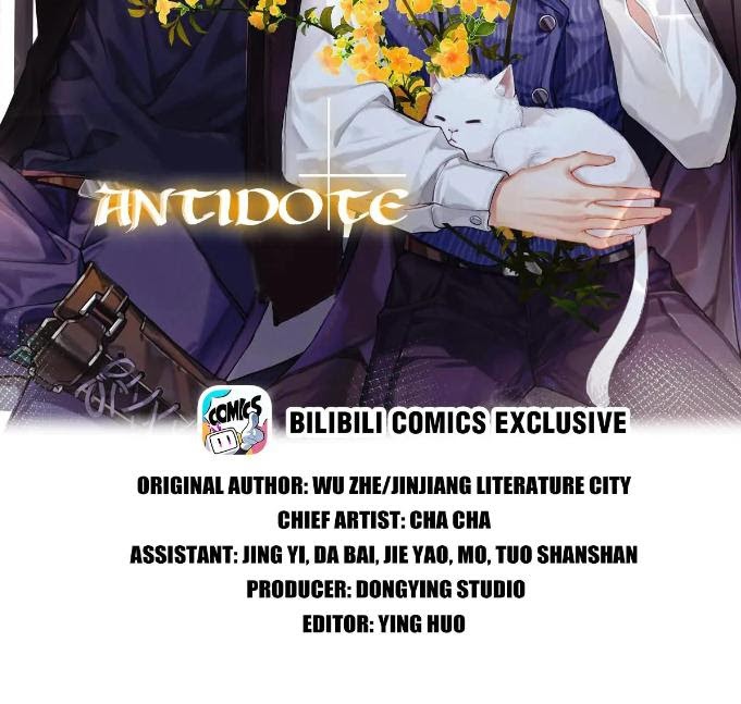 Antidote - Manga Chapter 5 - page 3