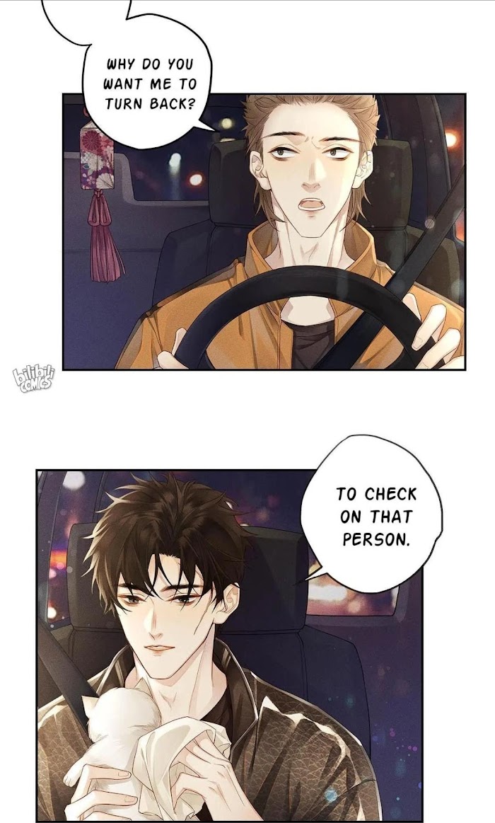Antidote - Manga Chapter 3 - page 6