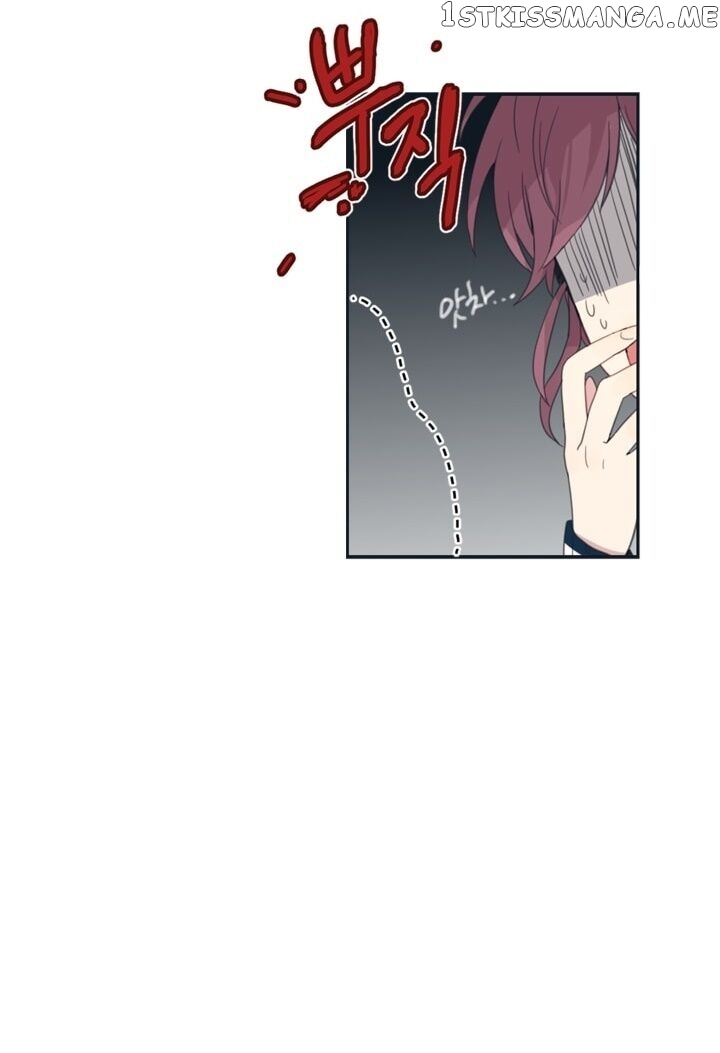 There’s No Way My Delinquent is This Cute chapter 6 - page 18
