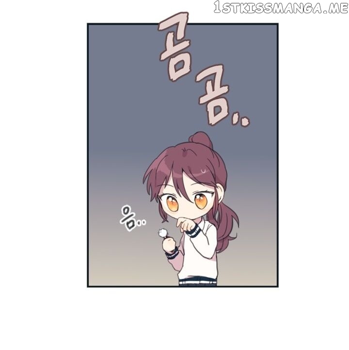 There’s No Way My Delinquent is This Cute chapter 6 - page 21