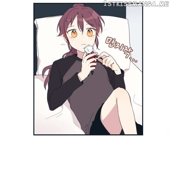 There’s No Way My Delinquent is This Cute chapter 6 - page 27