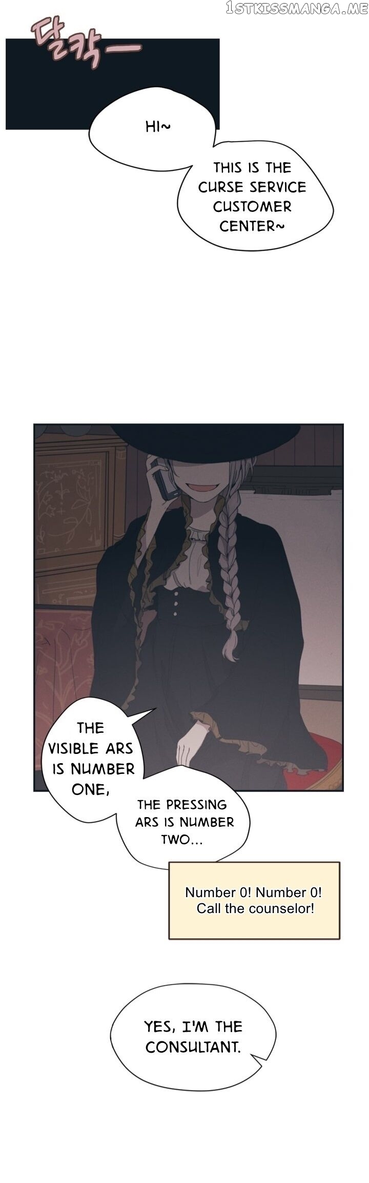 There’s No Way My Delinquent is This Cute chapter 6 - page 30