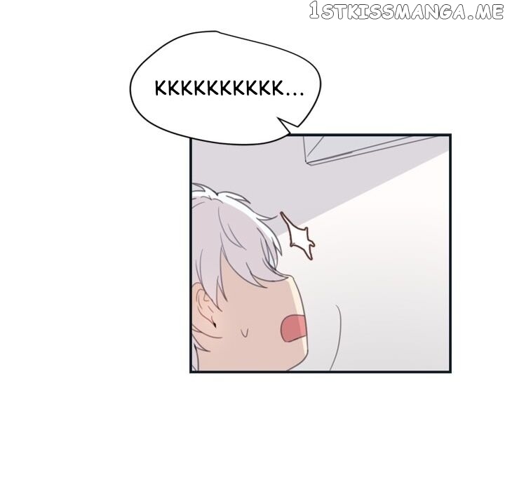 There’s No Way My Delinquent is This Cute chapter 6 - page 40