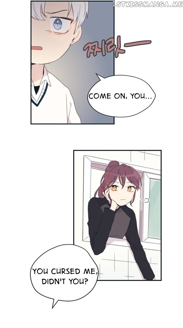 There’s No Way My Delinquent is This Cute chapter 6 - page 43
