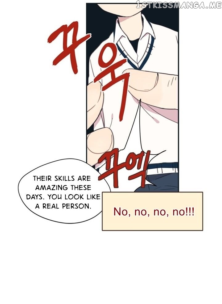 There’s No Way My Delinquent is This Cute chapter 6 - page 7