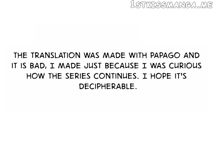 There’s No Way My Delinquent is This Cute chapter 5 - page 1