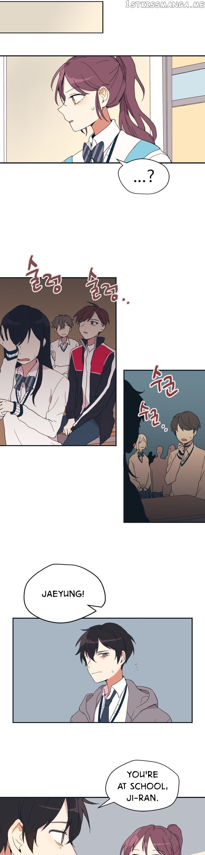 There’s No Way My Delinquent is This Cute chapter 5 - page 13
