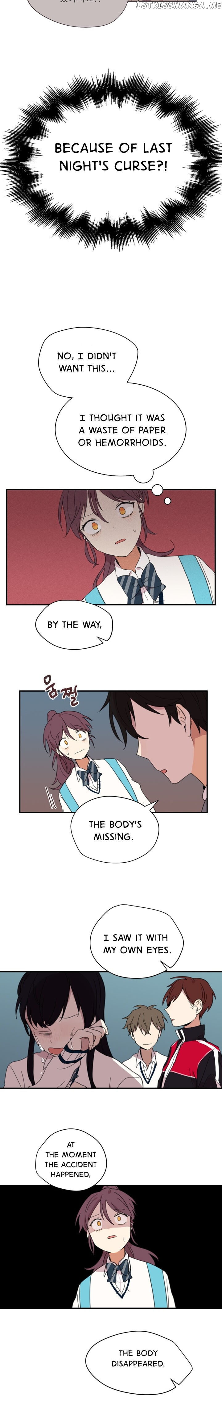 There’s No Way My Delinquent is This Cute chapter 5 - page 15