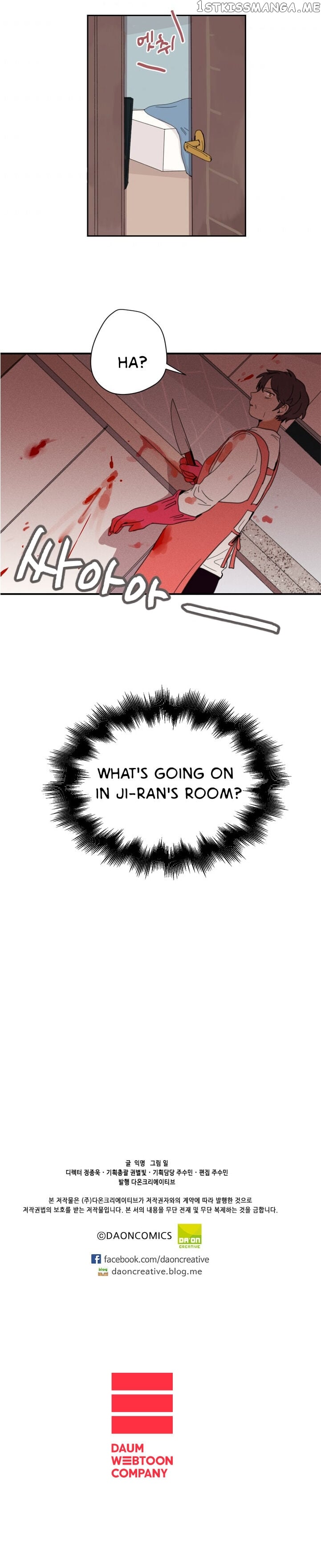 There’s No Way My Delinquent is This Cute chapter 5 - page 16