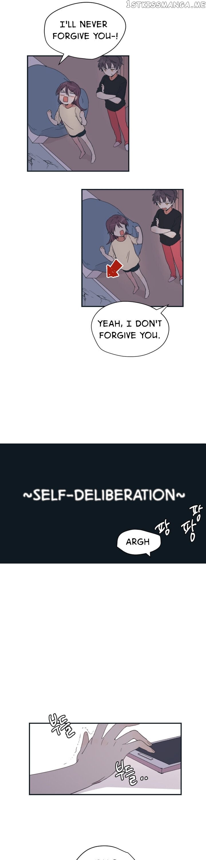 There’s No Way My Delinquent is This Cute chapter 5 - page 7