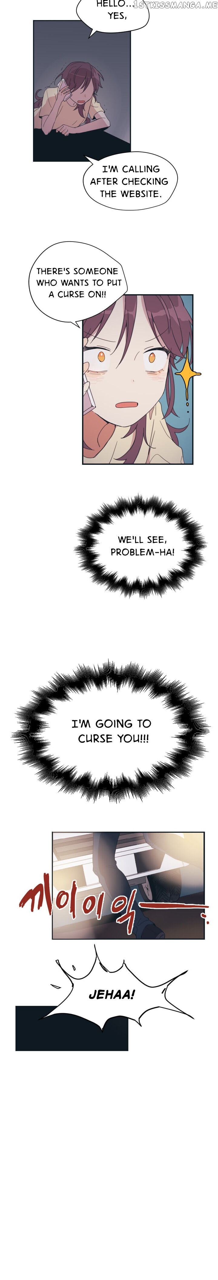 There’s No Way My Delinquent is This Cute chapter 5 - page 8