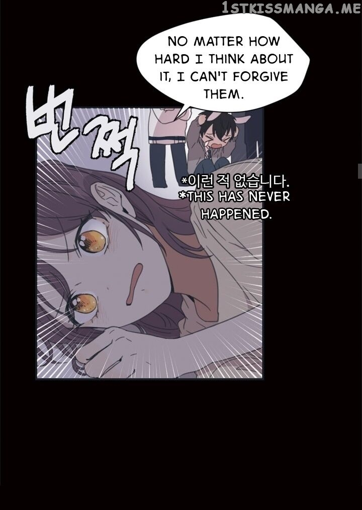 There’s No Way My Delinquent is This Cute chapter 4 - page 12