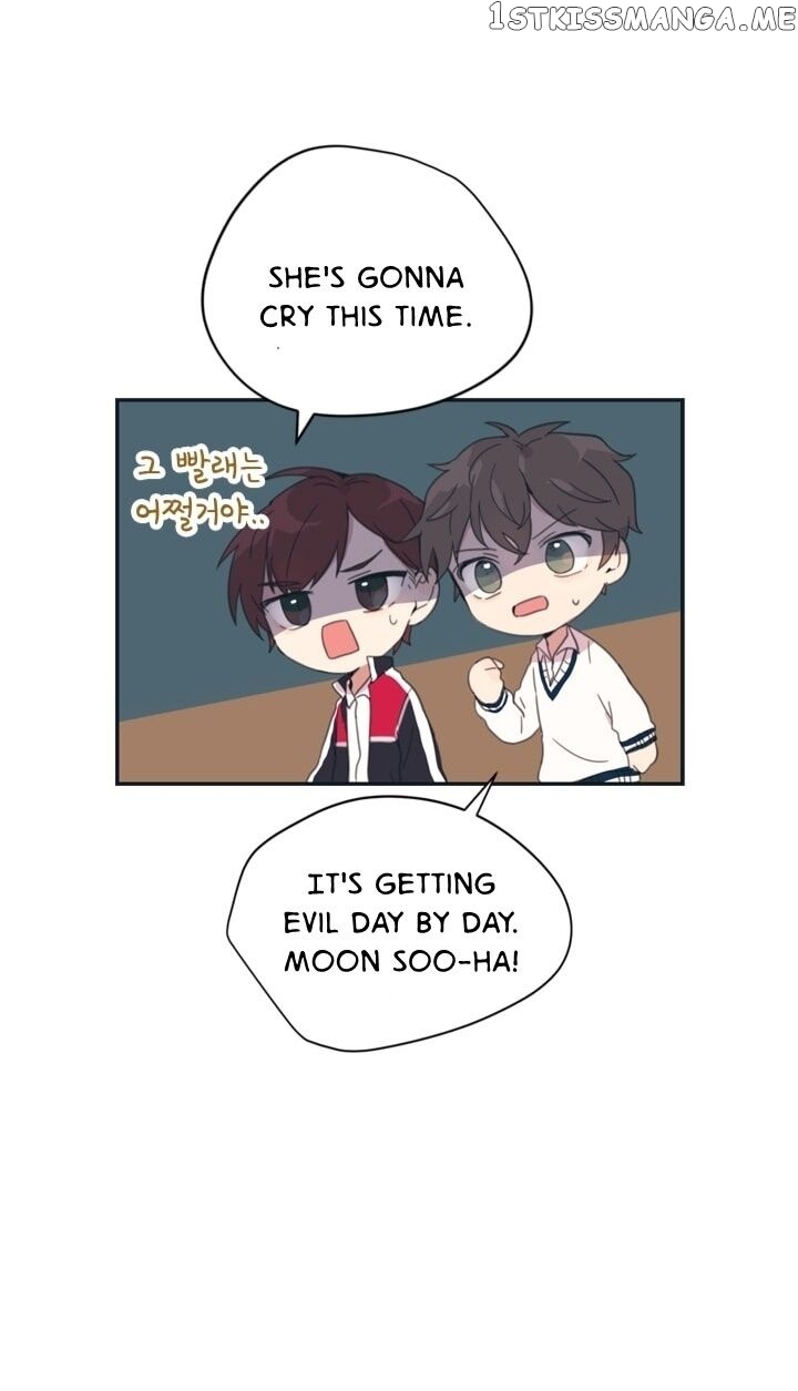 There’s No Way My Delinquent is This Cute chapter 4 - page 24