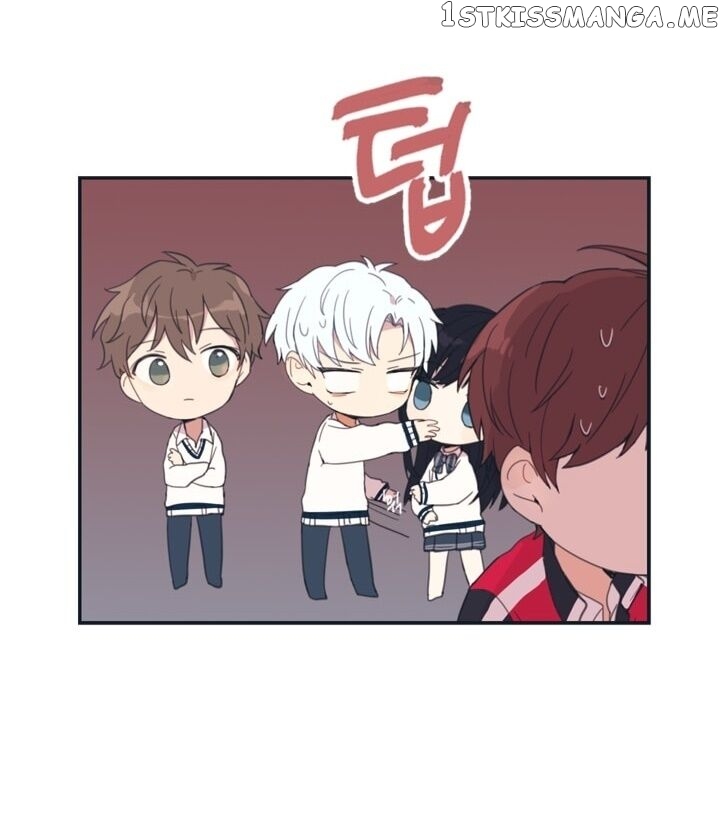 There’s No Way My Delinquent is This Cute chapter 4 - page 26