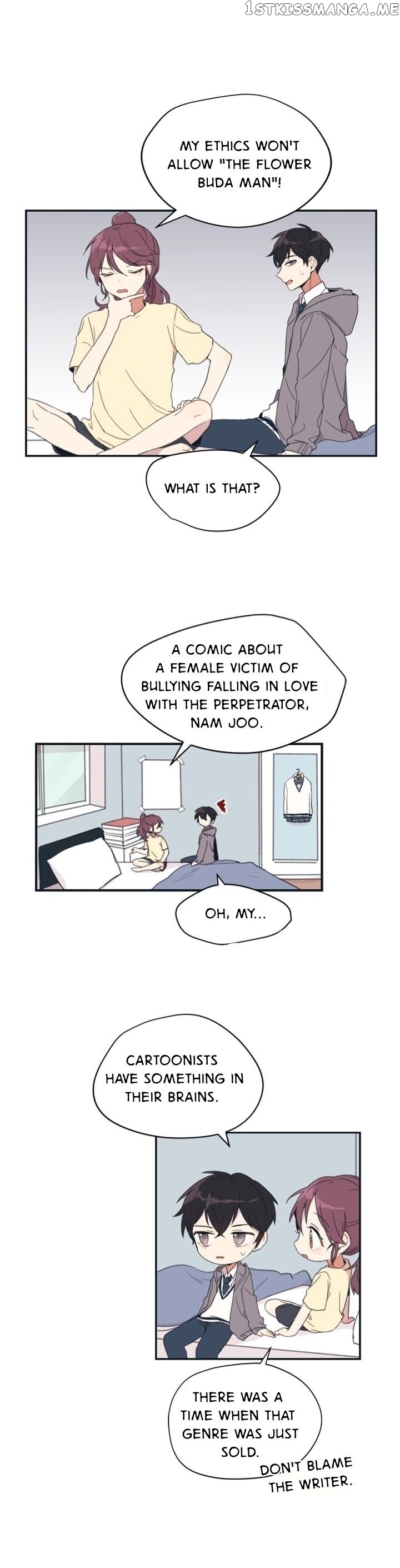 There’s No Way My Delinquent is This Cute chapter 4 - page 6