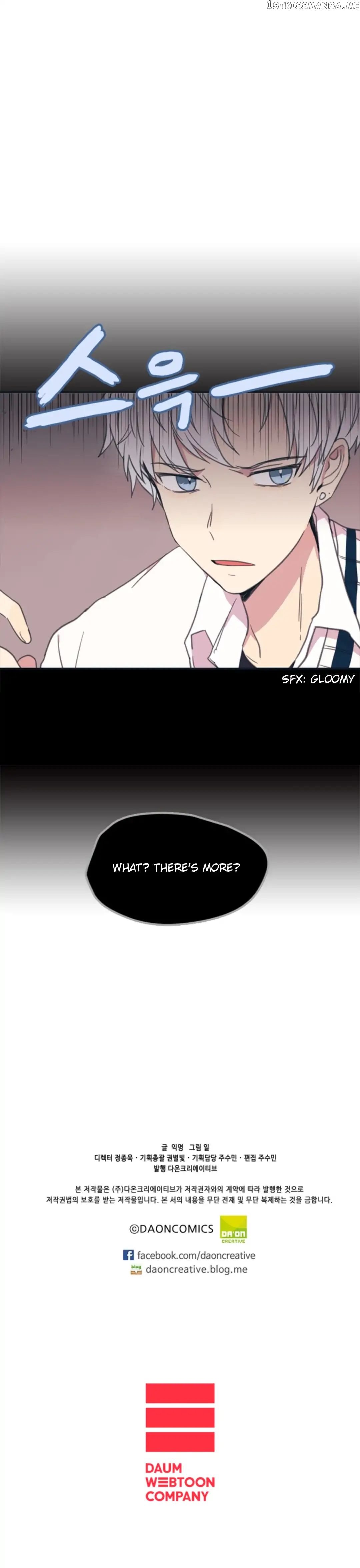 There’s No Way My Delinquent is This Cute chapter 1 - page 14