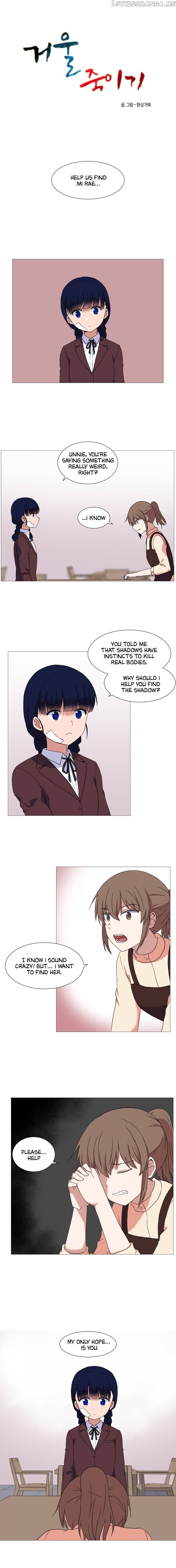 To Kill A Mirror chapter 51 - page 1