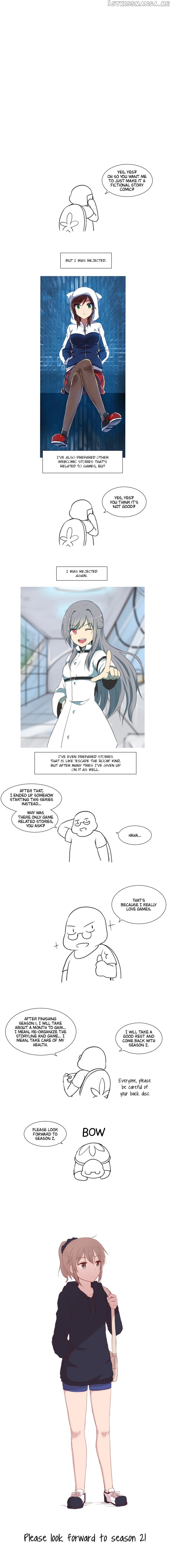 To Kill A Mirror chapter 40.5 - page 6