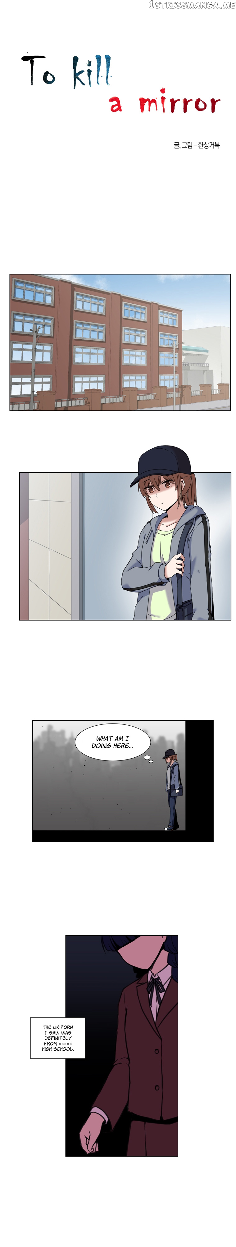 To Kill A Mirror chapter 13 - page 1