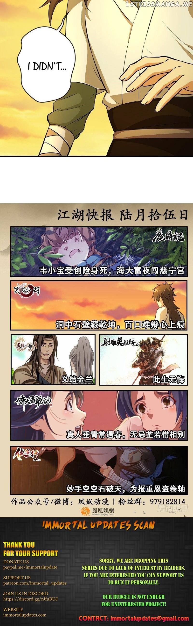 The Smiling, Proud Wanderer (Swordsman) chapter 55 - page 29