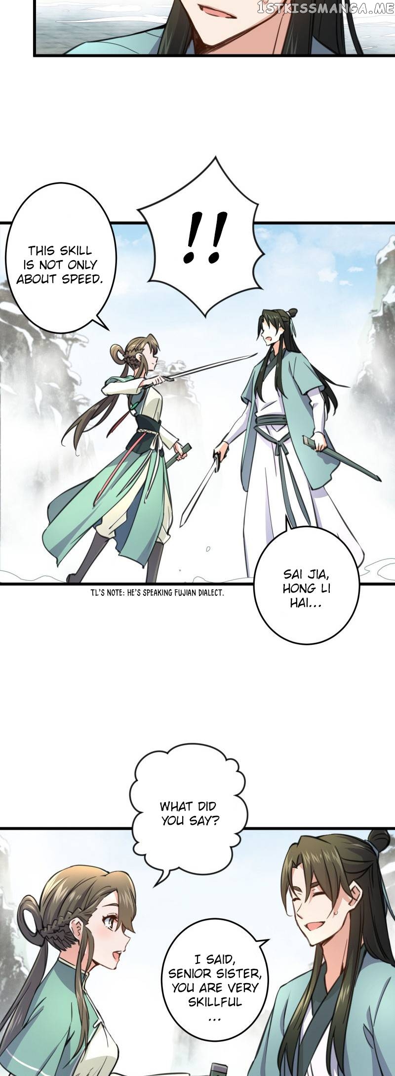 The Smiling, Proud Wanderer (Swordsman) chapter 47 - page 15