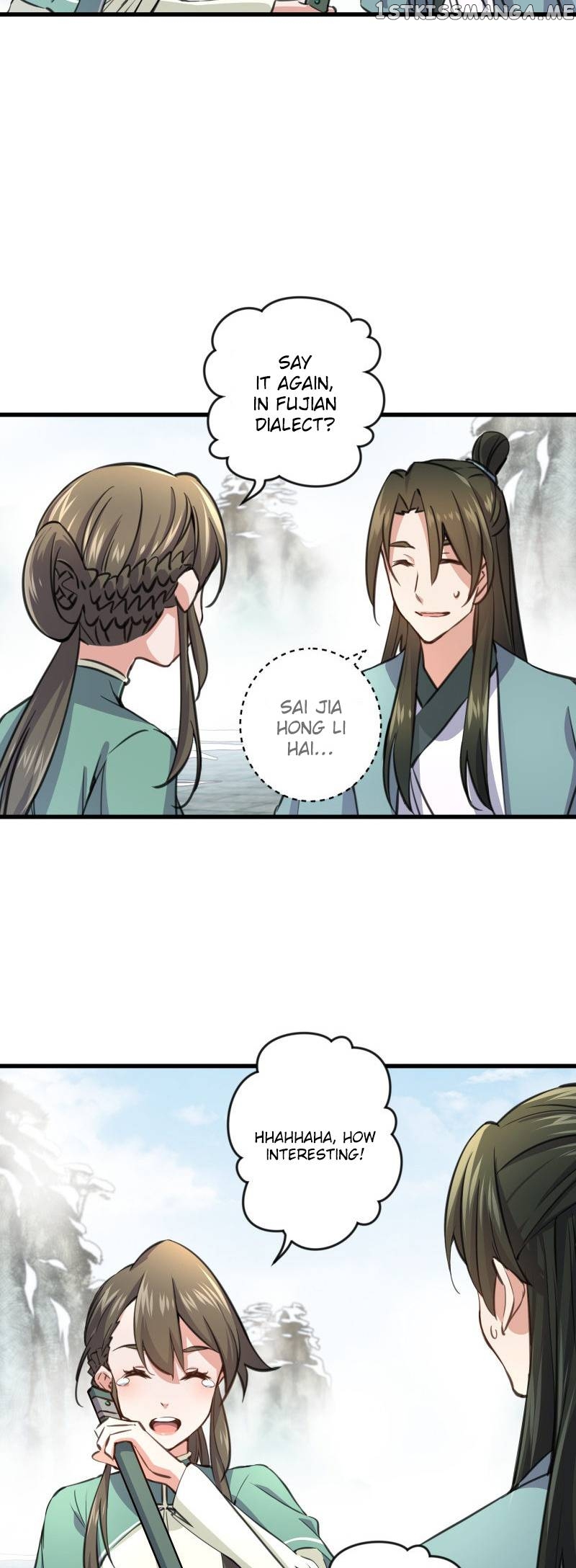 The Smiling, Proud Wanderer (Swordsman) chapter 47 - page 16