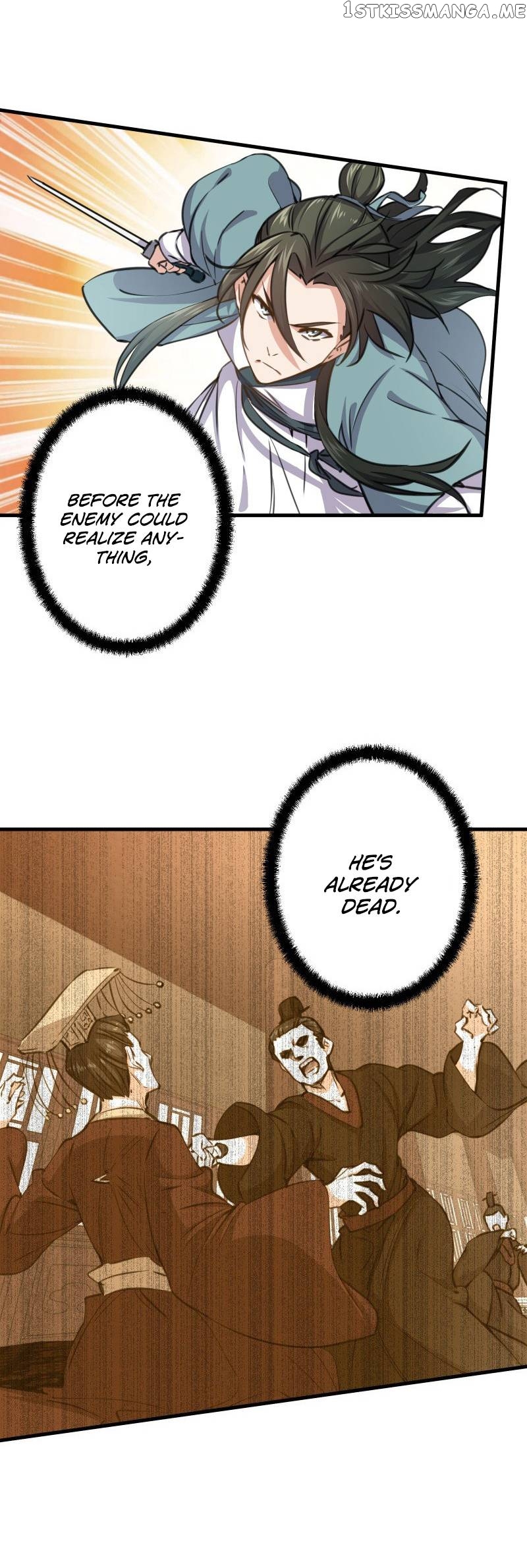 The Smiling, Proud Wanderer (Swordsman) chapter 47 - page 6