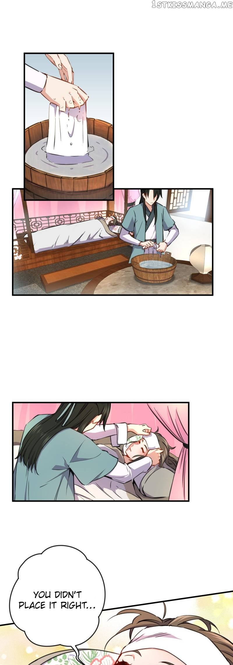 The Smiling, Proud Wanderer (Swordsman) chapter 46 - page 13