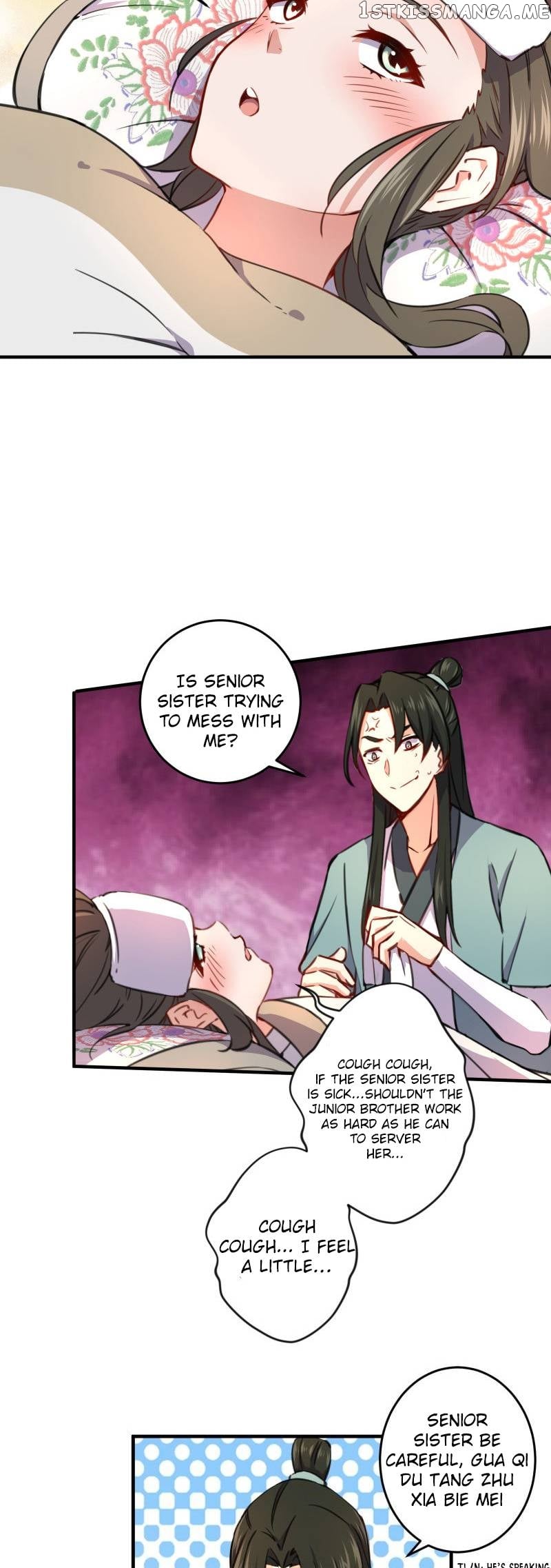 The Smiling, Proud Wanderer (Swordsman) chapter 46 - page 14