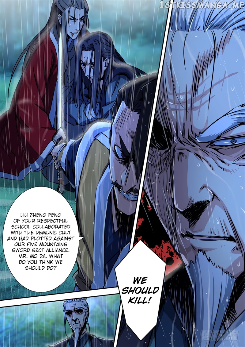 The Smiling, Proud Wanderer (Swordsman) chapter 33 - page 14