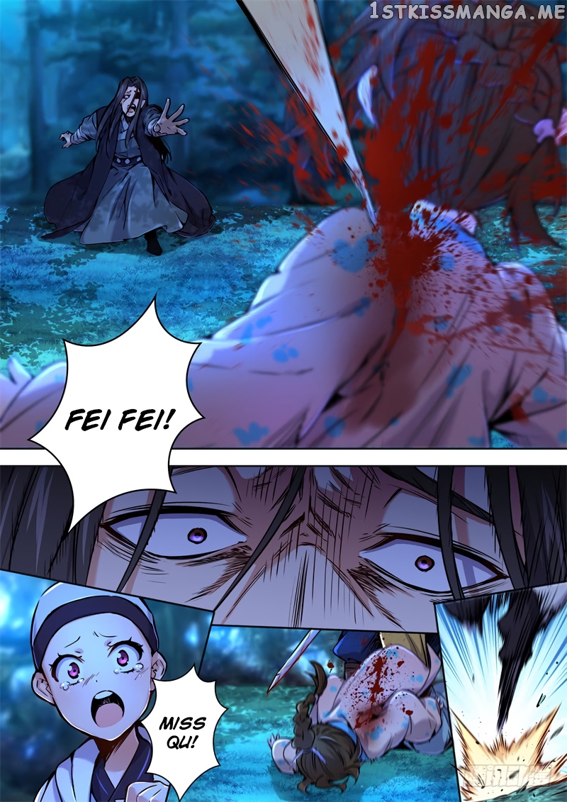 The Smiling, Proud Wanderer (Swordsman) chapter 33 - page 6