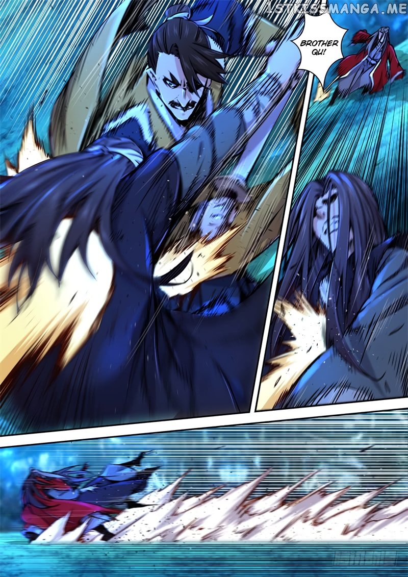 The Smiling, Proud Wanderer (Swordsman) chapter 33 - page 9