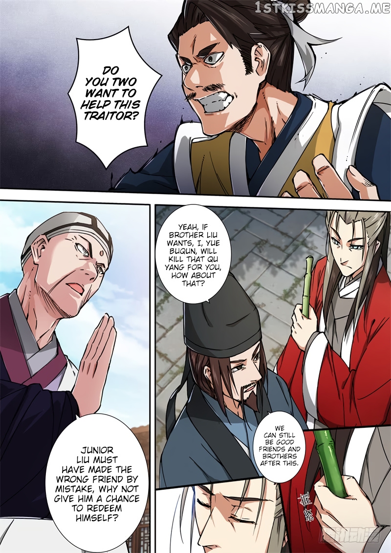 The Smiling, Proud Wanderer (Swordsman) chapter 28 - page 10