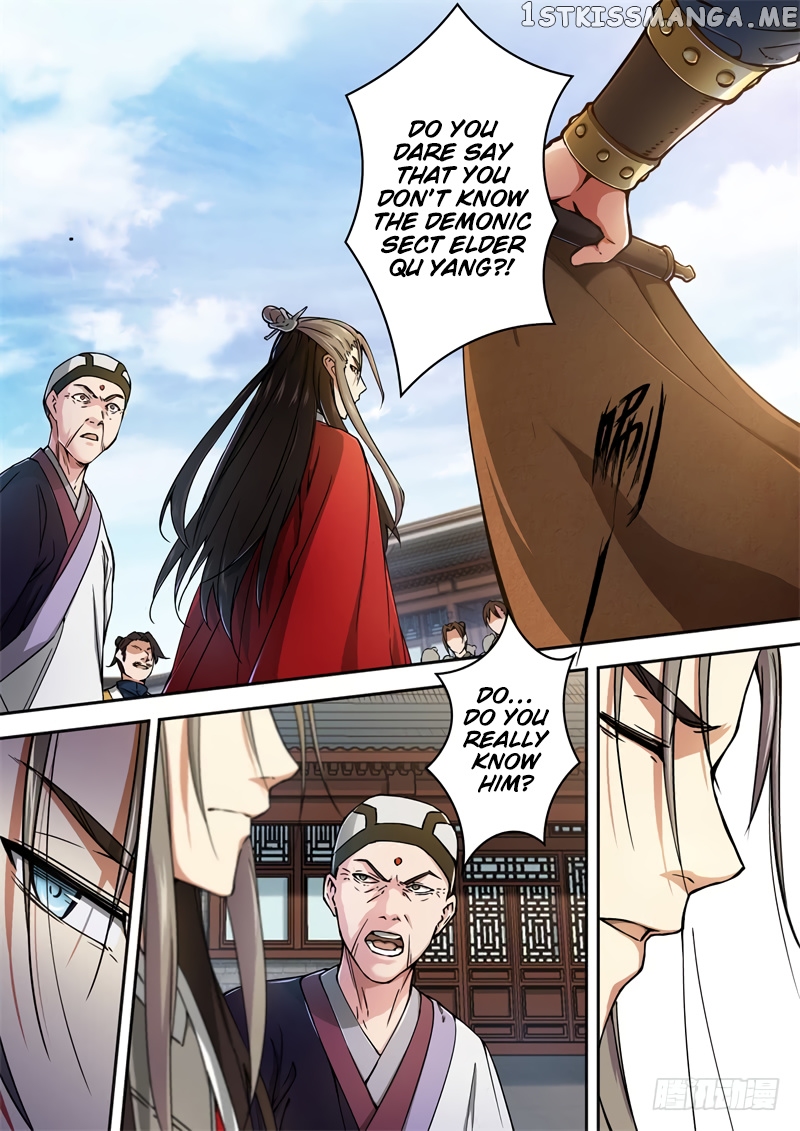The Smiling, Proud Wanderer (Swordsman) chapter 28 - page 4