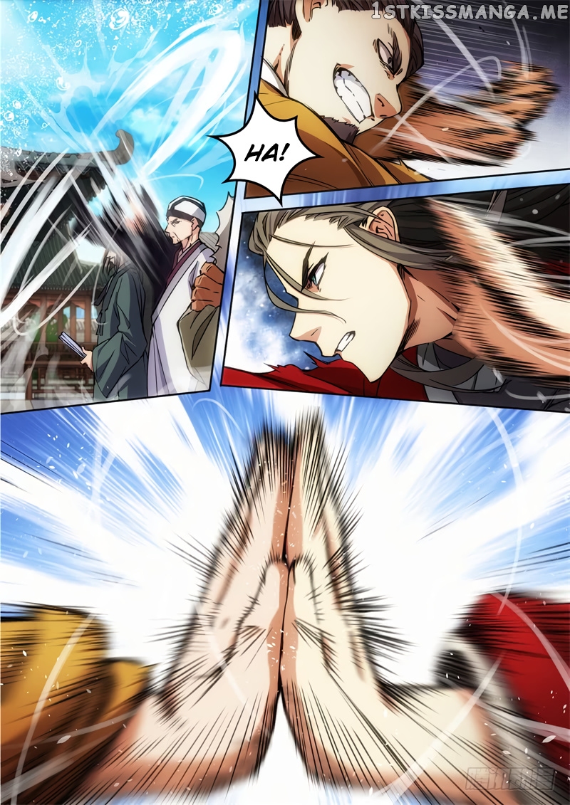 The Smiling, Proud Wanderer (Swordsman) chapter 27 - page 11