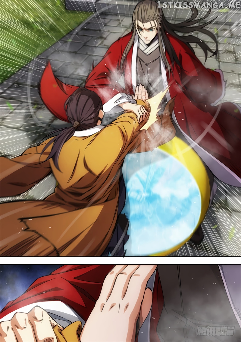 The Smiling, Proud Wanderer (Swordsman) chapter 27 - page 5