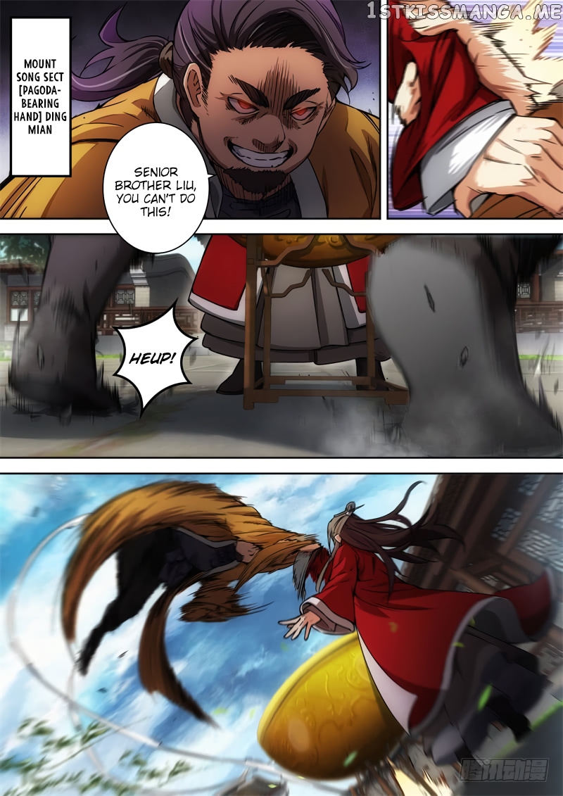 The Smiling, Proud Wanderer (Swordsman) chapter 27 - page 6