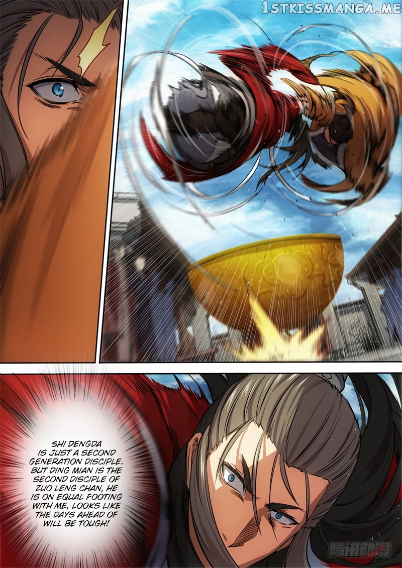 The Smiling, Proud Wanderer (Swordsman) chapter 27 - page 7