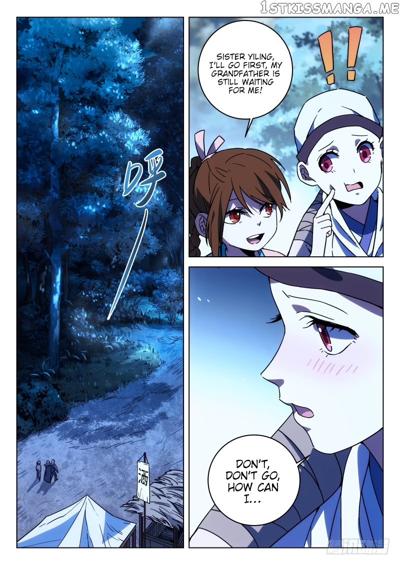The Smiling, Proud Wanderer (Swordsman) chapter 24 - page 12